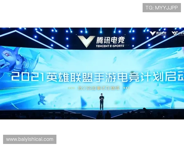 重磅专题：探讨JDG在电竞领域的创新与转型之路