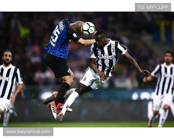 尤文图斯与AC米兰精彩对决全场录像回放及精彩瞬间分析